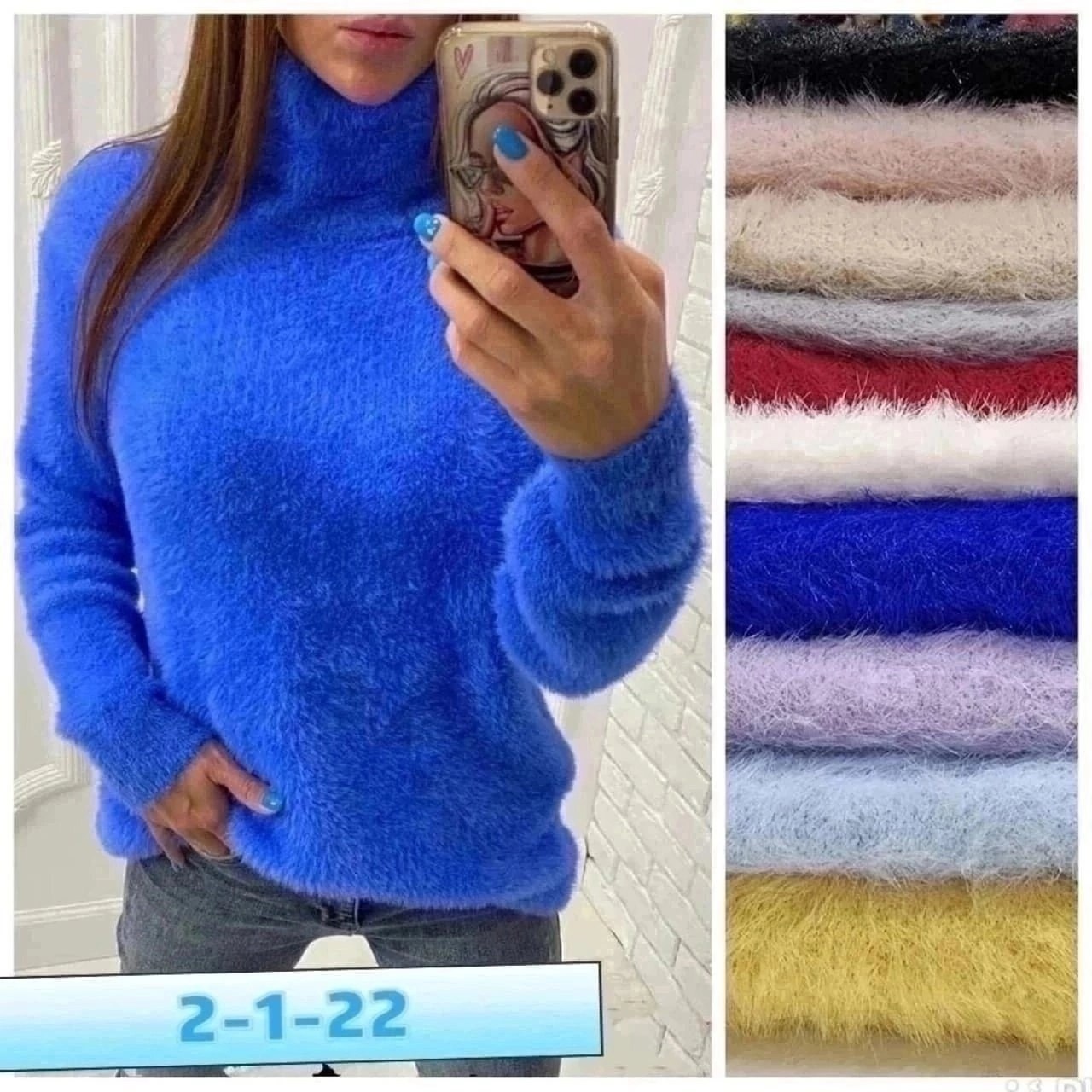 туника ангора,женская туника,платье туника женская,теплая туника,платье туника теплая