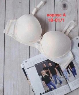 Нижнее белье