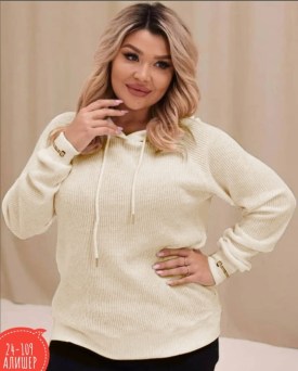 Кофта