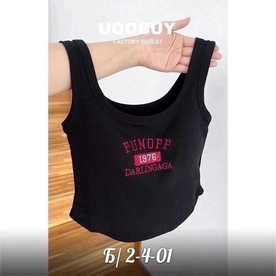 топы майки,топы женские майка,топы женские,женская майка,футболки и топы