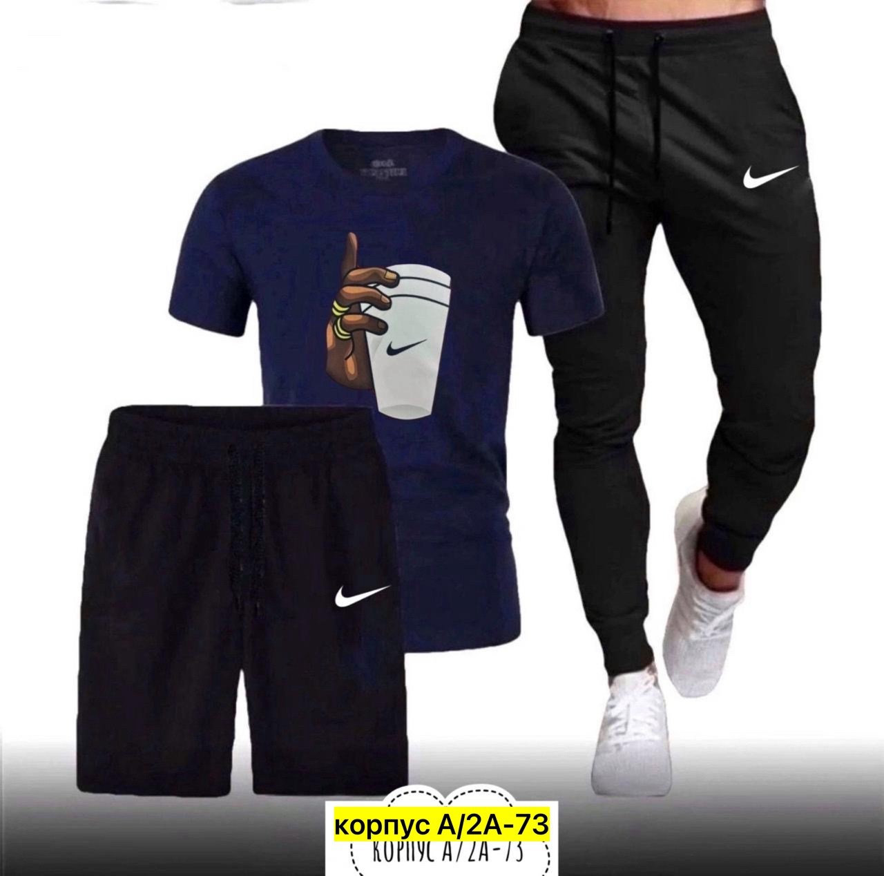 спортивные мужские костюмы,мужская спортивная одежда,костюм для мужчин,спортивные костюм,спорт костюм