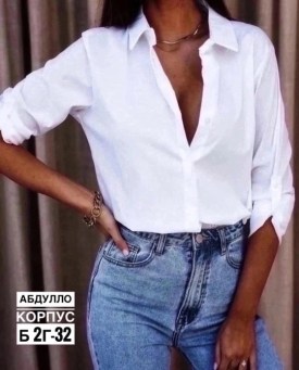 Рубашка