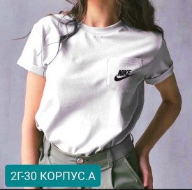 Футболка