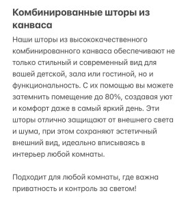 Одежда
