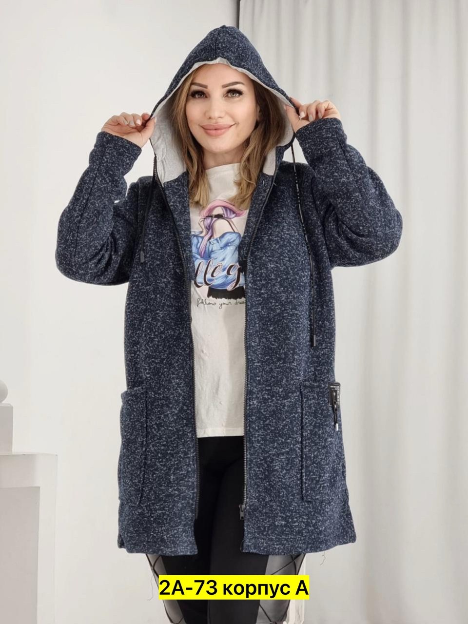 полупальто мариса,кардиган,кардиган женский на молнии больших размеров,кардиган женский,модный кардиган большого размера