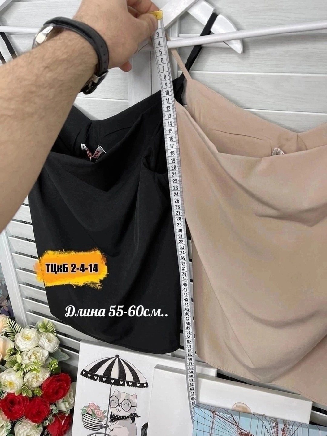 атласный топ,блузка топ,женская майка,женские топы,топы