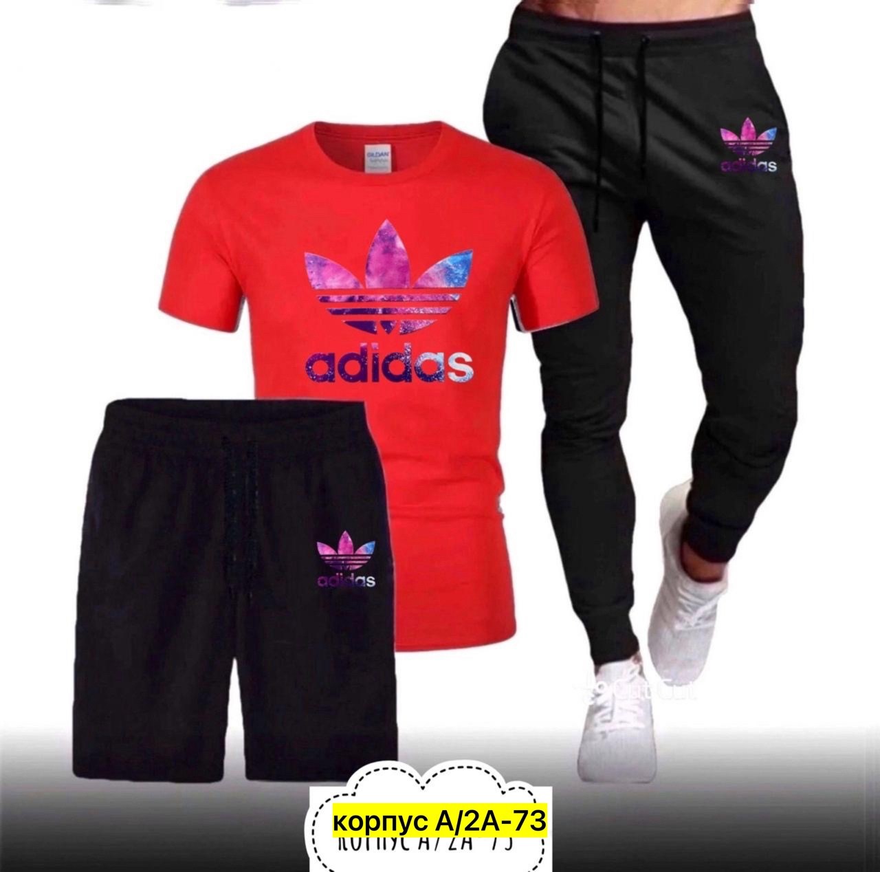 мужские спортивные костюмы,спортивные костюмы для мужчин,мужская спортивная одежда,спортивные костюм,спорт костюм