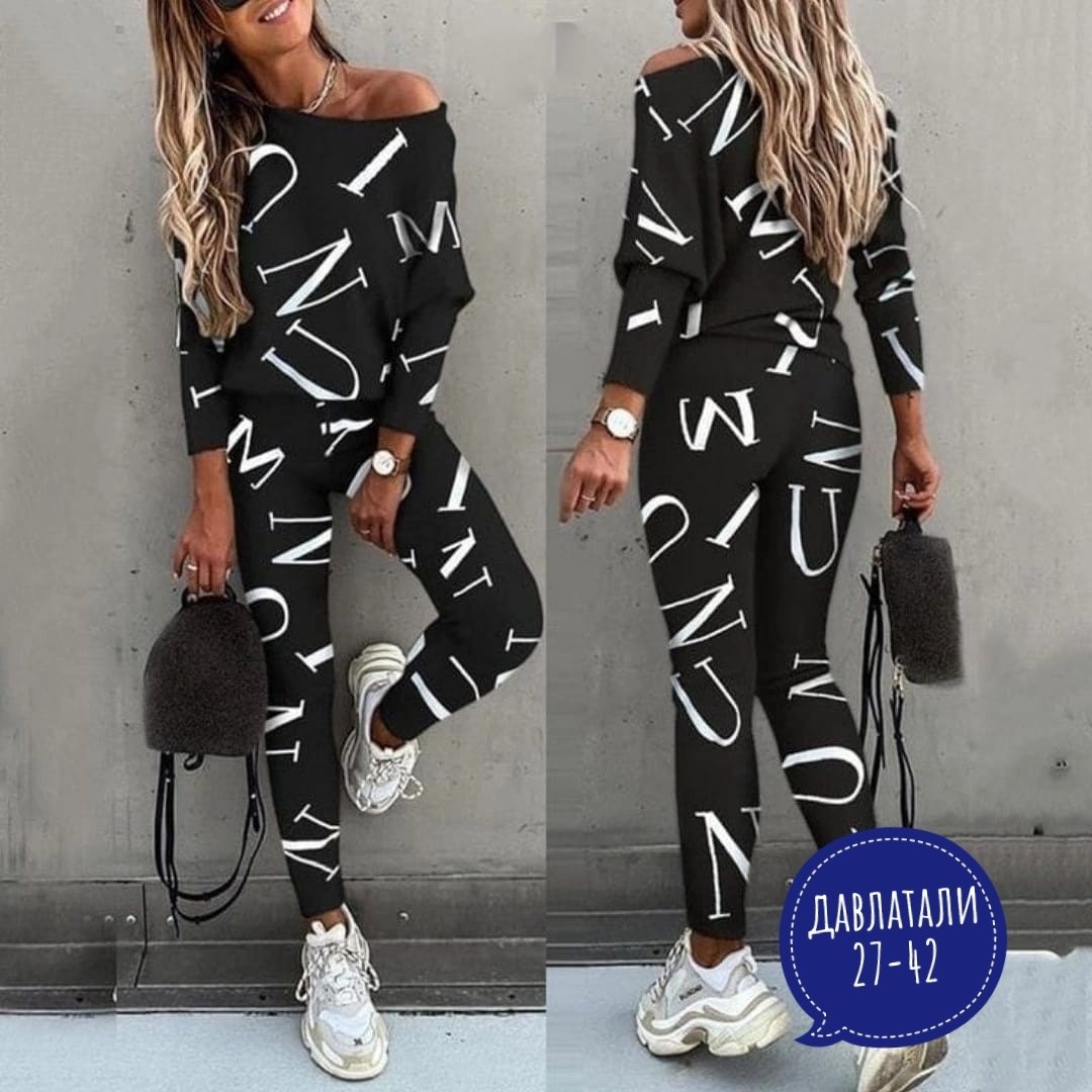 костюм женский повседневный модный,спортивные женские костюмы,спортивный костюм женский комплект,костюм спортивные женские костюмы,костюм женский