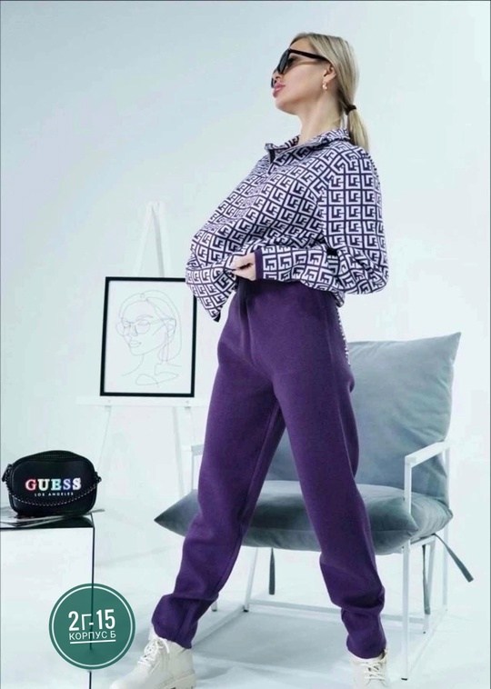 костюм с брюками,костюм женский на флисе,повседневный костюм,костюм женский двойка,стильные костюмы
