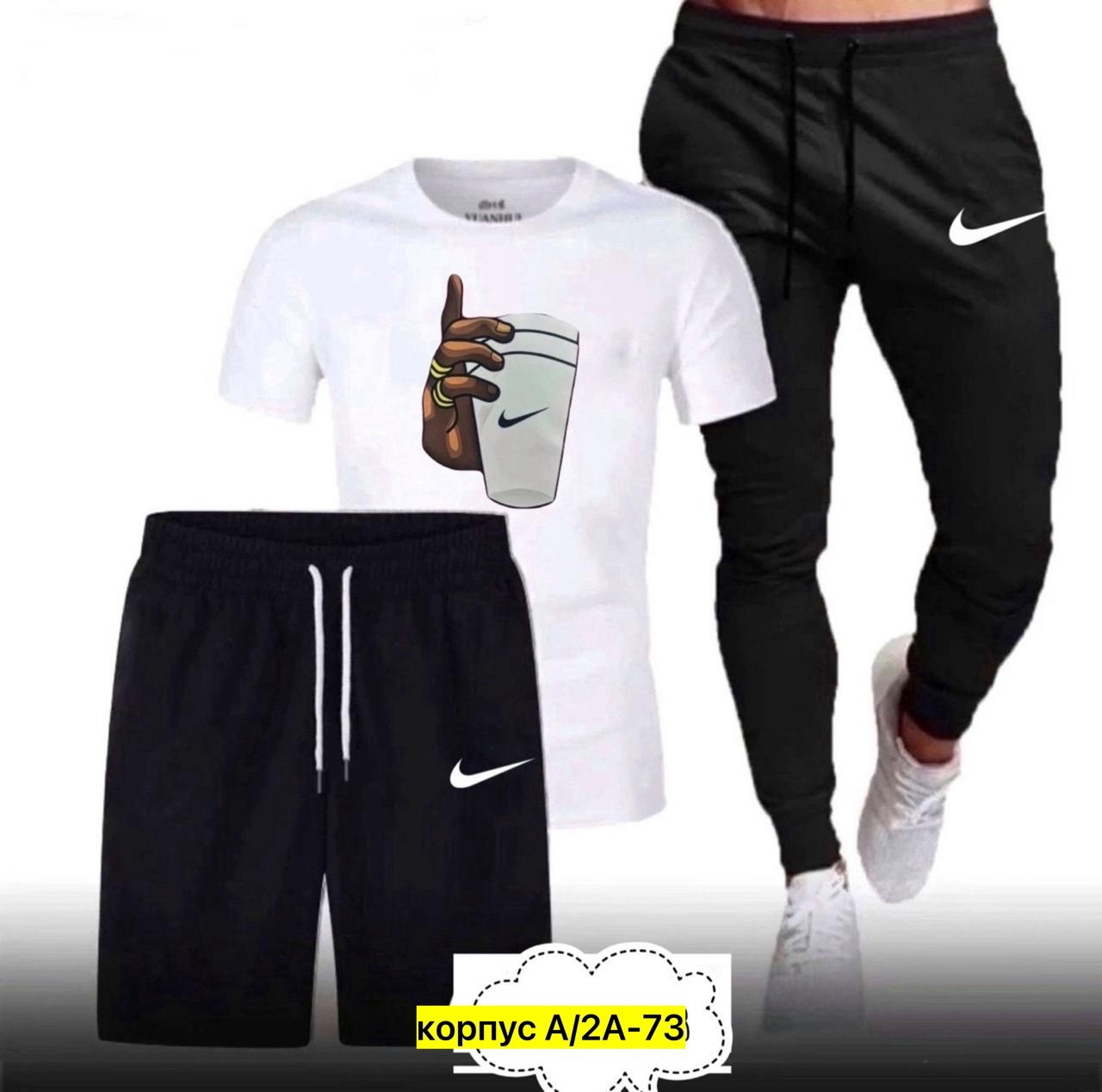спортивные мужские костюмы,мужская спортивная одежда,костюм для мужчин,спортивные костюм,спорт костюм