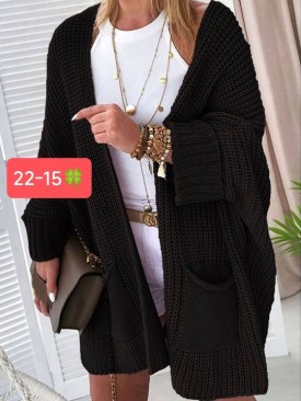 Кардиган