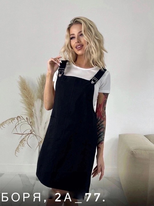 джинсовый сарафан с футболкой женский,сарафан,джинсовые сарафаны женские,сарафан хлопок,джинсовые сарафаны