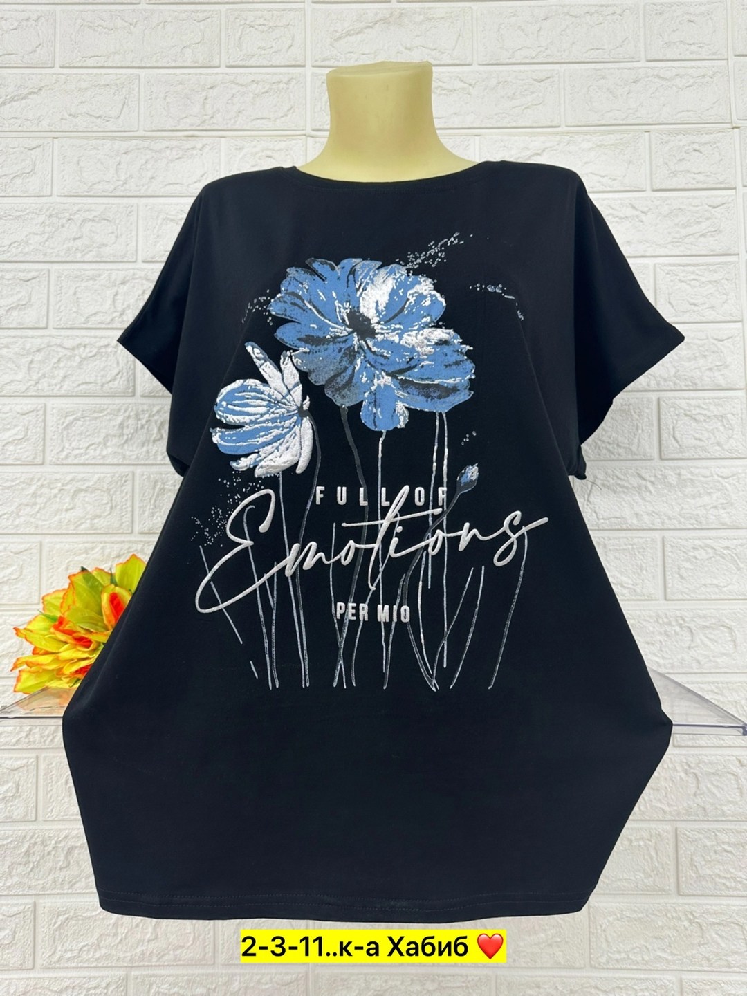 женские футболки больших размеров,футболки женская,женская кофта,кофта блузка,туника нарядная