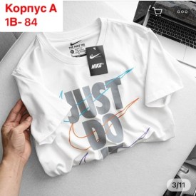 Футболка