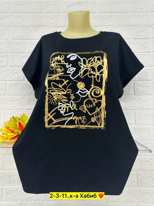 женские футболки больших размеров,футболки женская,женская кофта,кофта блузка,туника нарядная