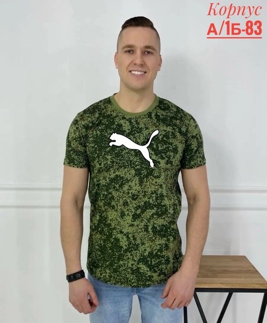 футболки для мужчин,мужская футболка,футболка мужская камуфляж,зелёная футболка мужская,военная футболка
