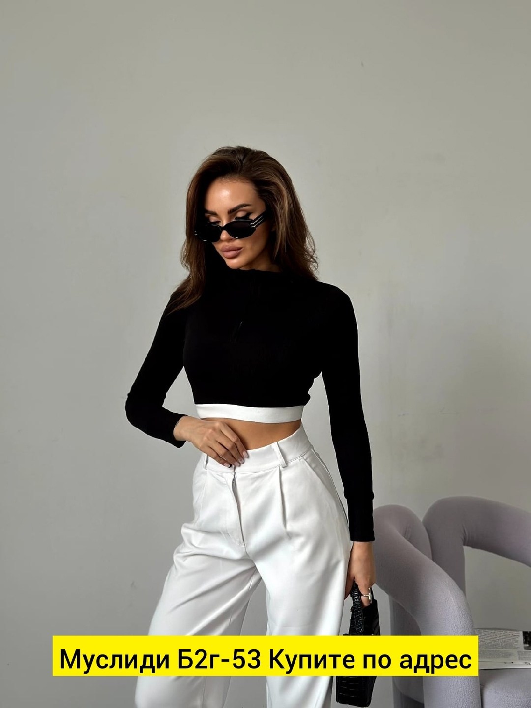 кофта,кроп топ,женская кофта,короткая кофта,топ с длинными рукавами