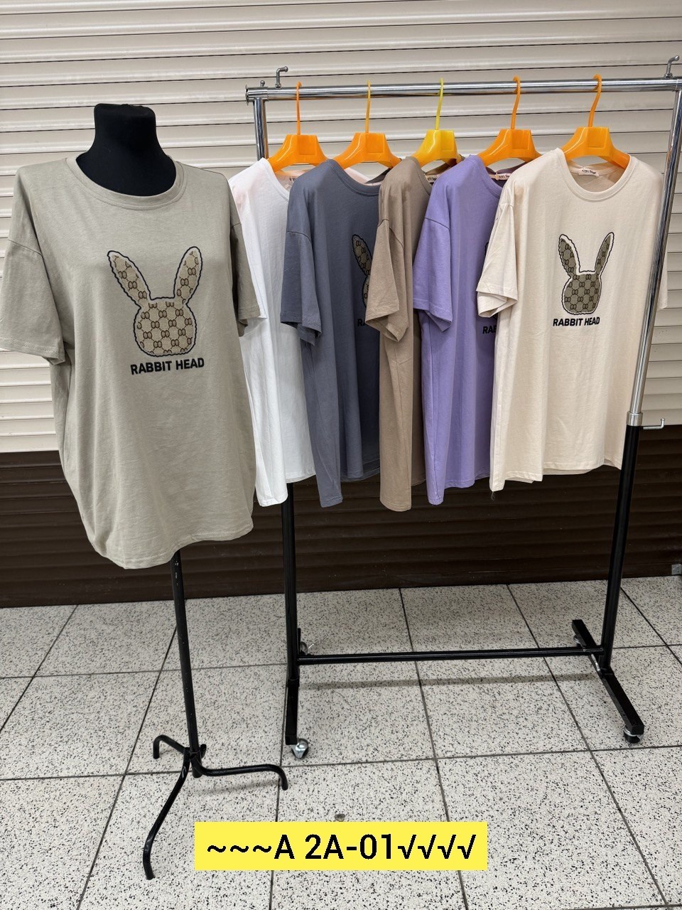 футболки женская,футболка,футболки модные,футболки женская оверсайз