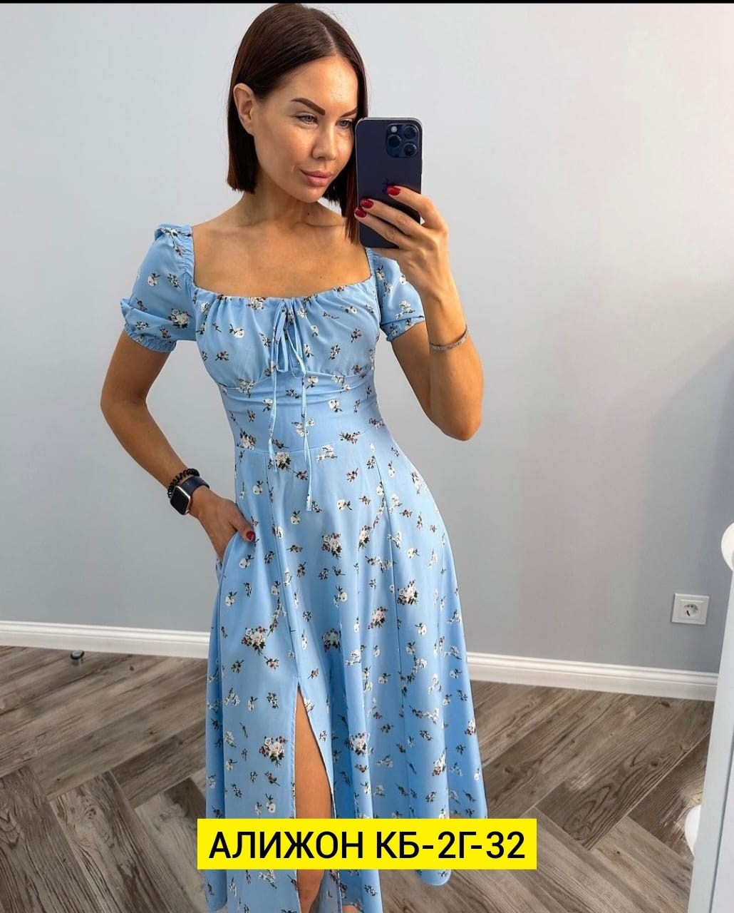 платье летнее женское,платье,платья платье летнее,платье женские,летние платье