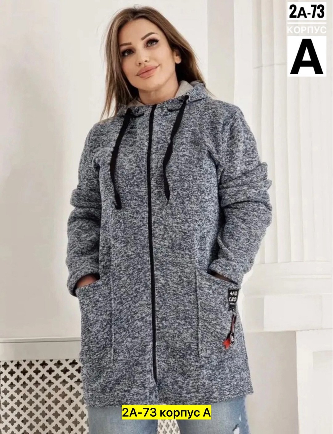 женские кардиганы,кардиган,кардиган теплый женский,кардиган 2025,женский кардиган больших размеров