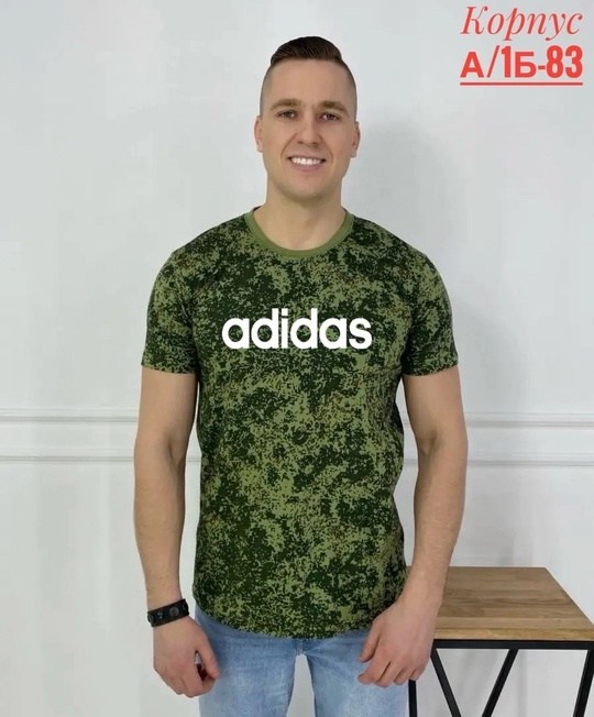 футболки для мужчин,мужская футболка,футболка мужская камуфляж,зелёная футболка мужская,военная футболка