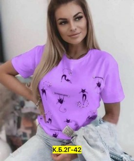 Футболка