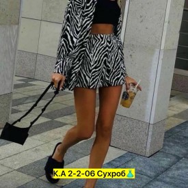 Костюм