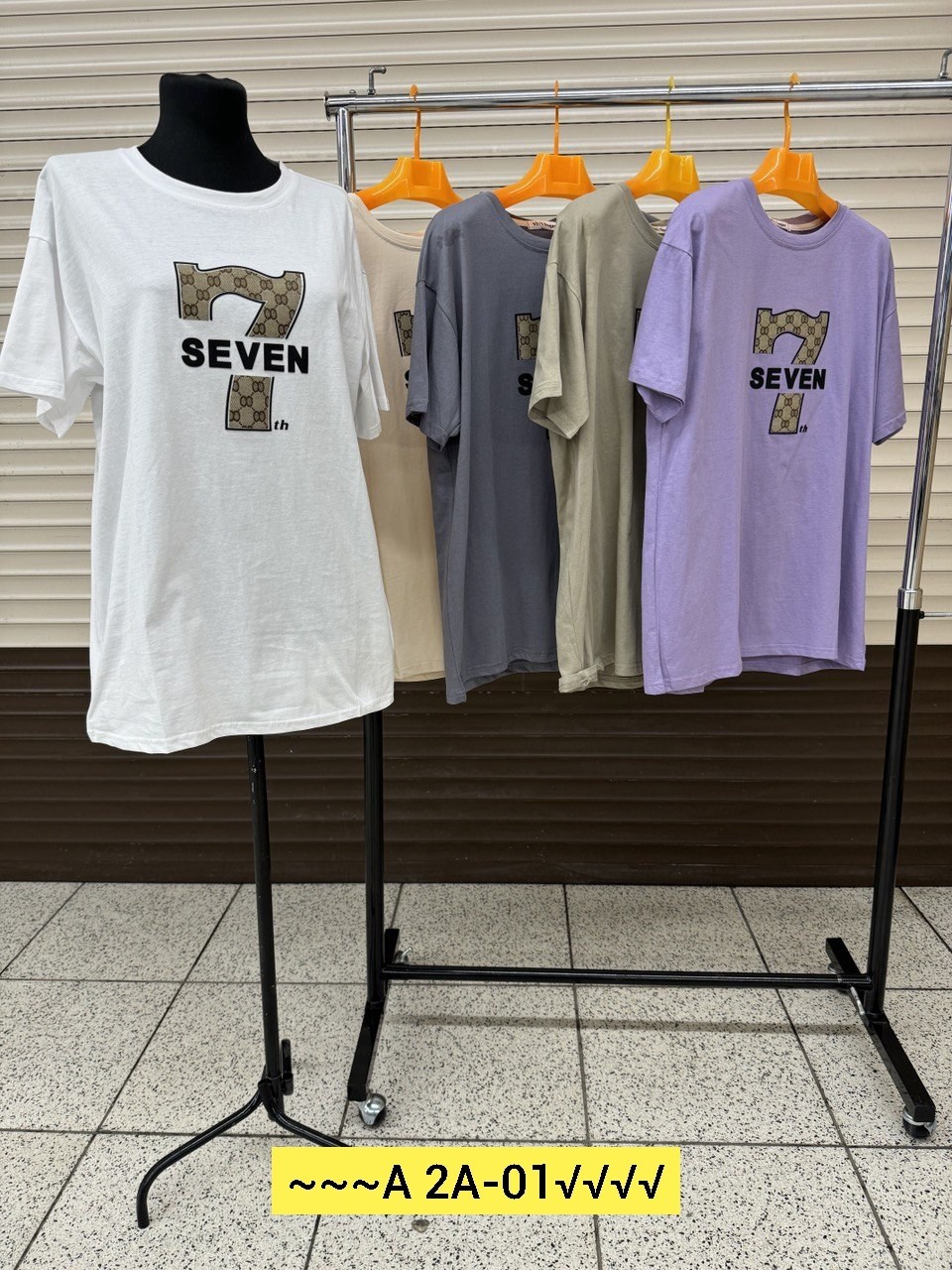 футболки женская,футболка,футболки модные,футболки женская оверсайз