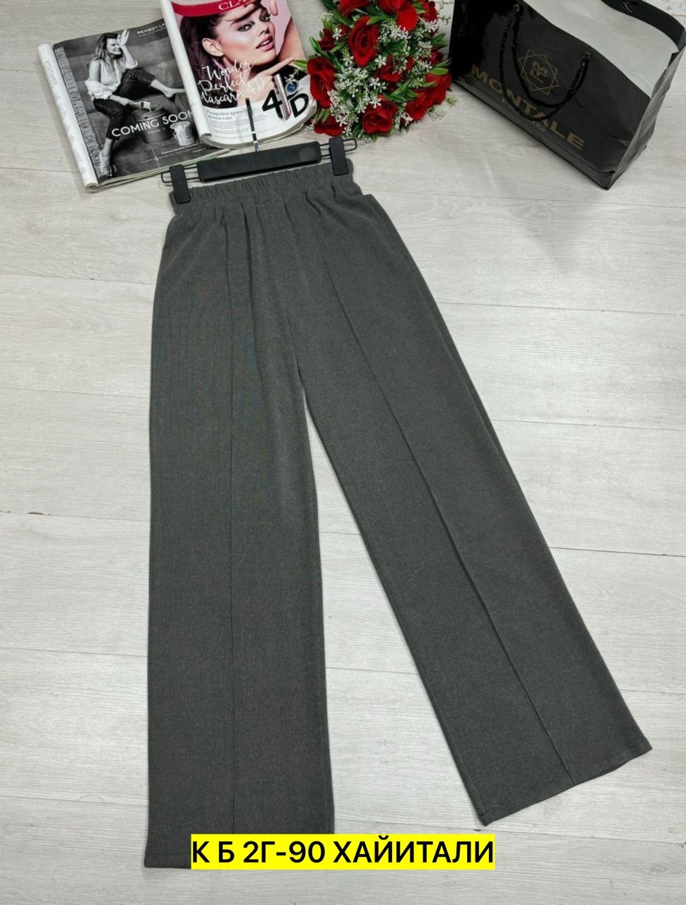 широкие брюки,трикотажные брюки,брюки с широкими штанинами,женские широкие брюки,женский брюки