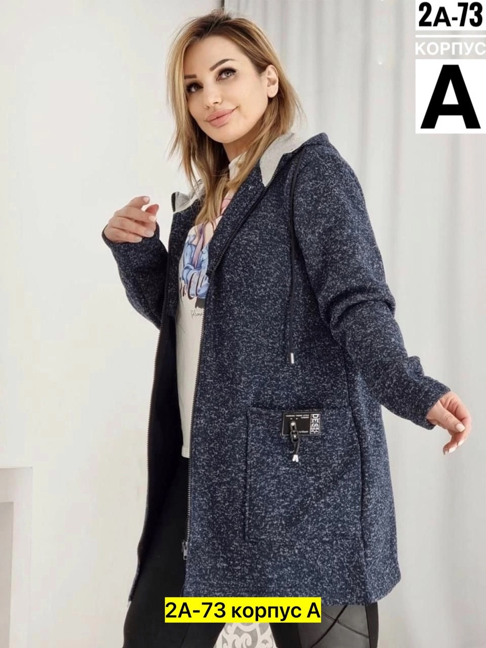 женские кардиганы,кардиган,кардиган теплый женский,кардиган 2025,женский кардиган больших размеров