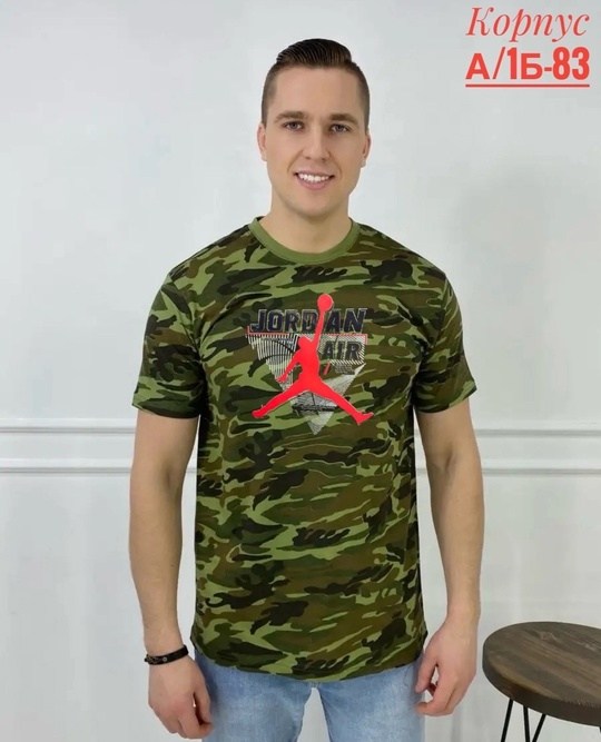 футболки для мужчин,мужская футболка,футболка мужская камуфляж,зелёная футболка мужская,военная футболка