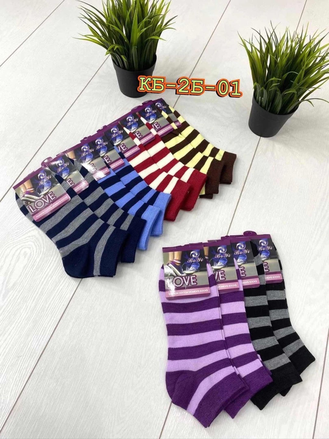 носки женские 12 пар,носки женские,носки женские 10 пар,носки для женщин,женские носочки