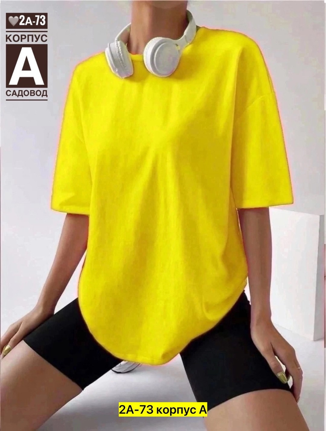 футболки женская оверсайз,футболки женская,футболка оверсайз розовая,футболки оверсайз,футболка