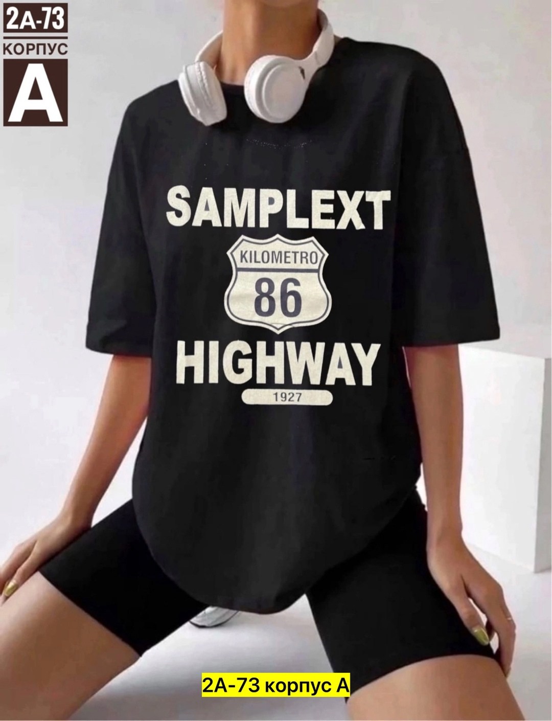 футболки женская,футболки оверсайз с принтами,футболки женская оверсайз,футболки женские ,футболки оверсайз для девушек