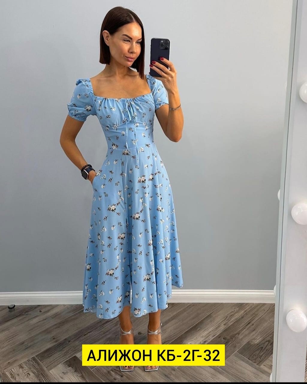платье летнее женское,платье,платья платье летнее,платье женские,летние платье
