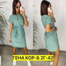 Платье