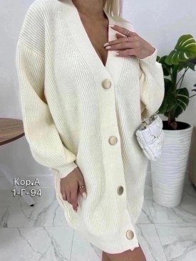 Кардиган