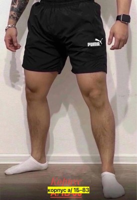 Новый год