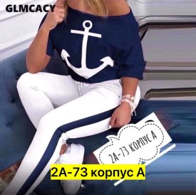 Костюм