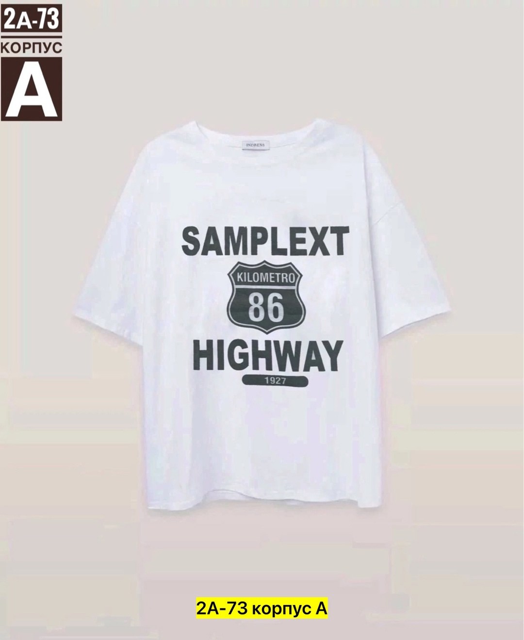 футболки женская,футболки оверсайз с принтами,футболки женская оверсайз,футболки женские ,футболки оверсайз для девушек