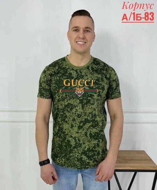 футболки для мужчин,мужская футболка,футболка мужская камуфляж,зелёная футболка мужская,военная футболка