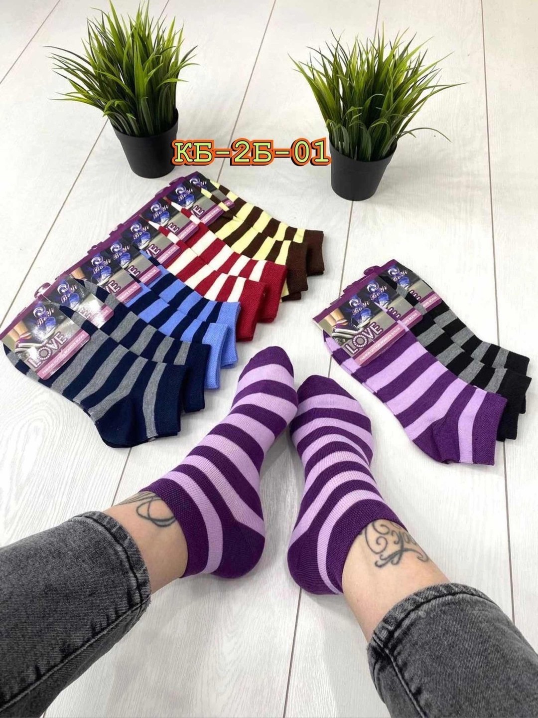 носки женские 12 пар,носки женские,носки женские 10 пар,носки для женщин,женские носочки