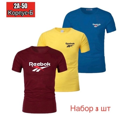мужские футболки reebok,reebok t shirt,reebok футболка,майка reebok,футболки reebok classic