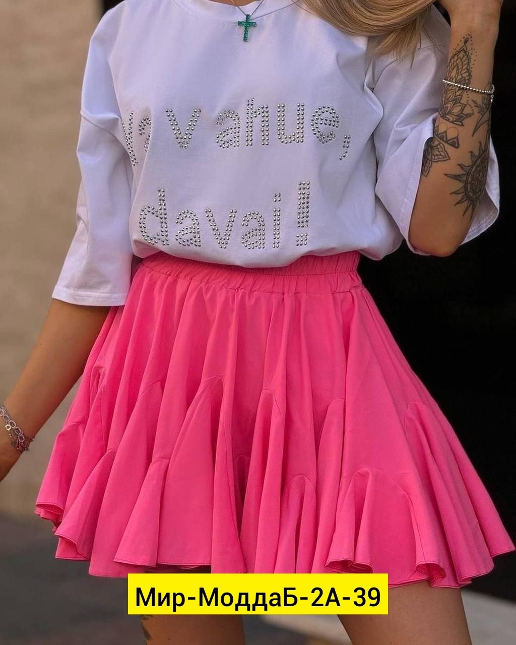 юбка,юбка леопардовая,юбка модная,юбка стильная,мини юбка