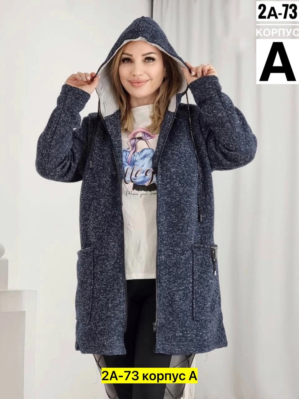 женские кардиганы,кардиган,кардиган теплый женский,кардиган 2025,женский кардиган больших размеров