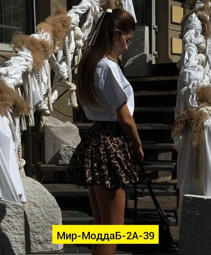 юбка,юбка леопардовая,юбка модная,юбка стильная,мини юбка