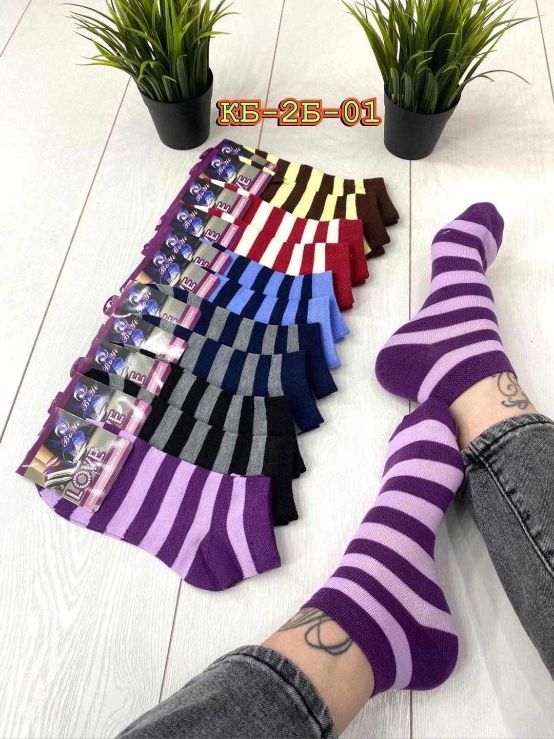 носки женские 12 пар,носки женские,носки женские 10 пар,носки для женщин,женские носочки
