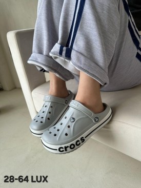 Одежда