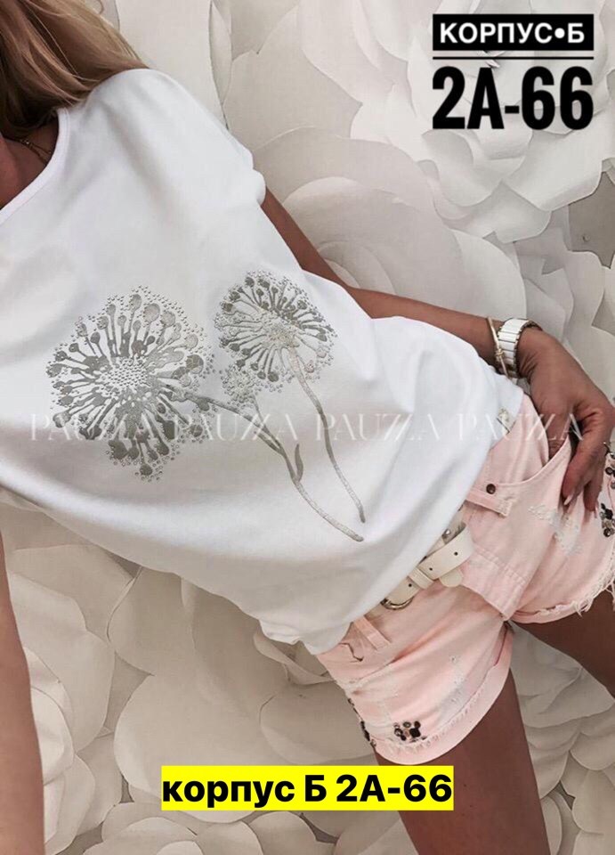 футболки женская,футболки женские модные,футболки женские ,модные женские футболки ,футболки стильные