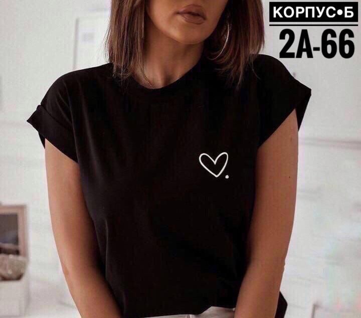 футболка женская хулиганка,футболки женская,футболка хулиганка,футболка,футболка женская с надписью